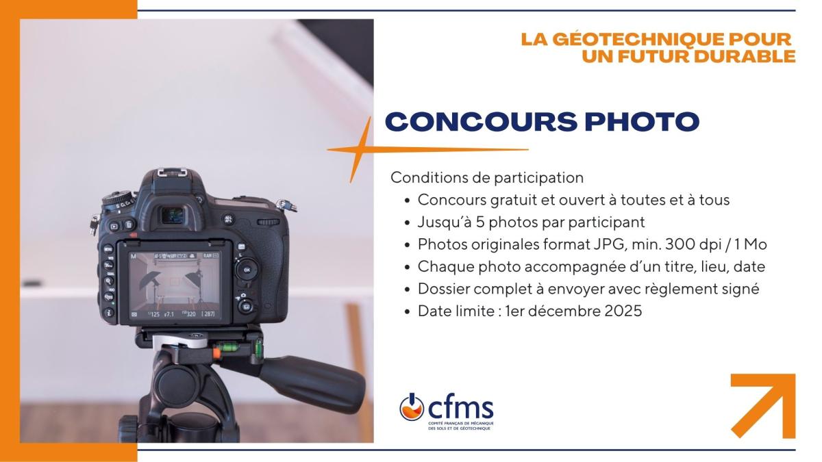 Concours photos CFMS 2026